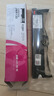 映美（Jolimark）JMR130 原裝針式打印機色帶耗材 發(fā)票1號/FP-630K+含色帶芯 曬單實拍圖