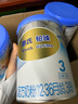 惠氏【官方授權店】鉑臻進(jìn)口幼兒配方奶粉3段（12-36月）780g 新國標 6罐 曬單實(shí)拍圖