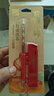 得力(deli)前程似錦0.5mm/2B自動(dòng)鉛筆套裝未來(lái)可期活動(dòng)鉛 學(xué)生文具考試繪圖 辦公標記簽字 SH162 紅色 曬單實(shí)拍圖