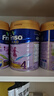美素佳兒（Friso）奶粉 新加坡HMO嬰幼兒成長(cháng)配方 荷蘭進(jìn)口 4段900g/罐【3歲及以上】 曬單實(shí)拍圖