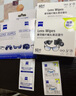 zeiss蔡司擦鏡紙 相機(jī)眼鏡片鏡頭擦鏡紙清潔濕巾60片裝 曬單實(shí)拍圖