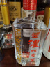 瀘州老窖 藍花瓷頭曲 禮盒 濃香型白酒52度升級版500ml*2 禮盒裝 曬單實(shí)拍圖