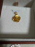 周生生黃金吊墜 玫瑰花 幸?；ㄕZ(yǔ)足金掛墜 不含項鏈72931P計價(jià) 3.25克 曬單實(shí)拍圖
