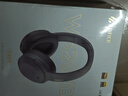 漫步者（EDIFIER）【王一博代言】W820NB雙金標(biāo)主動(dòng)降噪無(wú)線頭戴式藍(lán)牙耳機(jī)游戲音樂(lè)運(yùn)動(dòng)學(xué)生網(wǎng)課耳麥適用于安卓蘋果 【升級(jí)版】雅典灰+黑色耳機(jī)包 曬單實(shí)拍圖
