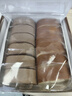 史迪芬 拿鐵原味瑞士卷雙拼 750g 12塊 蛋糕甜品休閑零食西點(diǎn) 曬單實(shí)拍圖