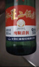 紅星二鍋頭 大二 清香型白酒 56度 500ml 單瓶裝 純糧口糧酒 曬單實(shí)拍圖