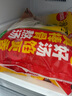 雙拼灌湯水餃1kg*2袋約100只（三鮮/豬肉薺菜）餃子蒸煎餃 曬單實(shí)拍圖