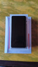 小米（MI）REDMI Note15 Pro 天璣7400-Ultra 7000mAh 龍晶玻璃十倍抗摔 IP68 8+256 子夜黑 紅米 5G手機 曬單實(shí)拍圖