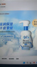 碧柔（Biore）氨基酸潔面泡泡洗面奶 深層清潔水潤 雙重呵護 保濕型160ml 曬單實(shí)拍圖