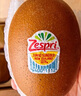 佳沛（zespri）新西蘭  陽(yáng)光金果25-27粒原箱單果122-146g  中秋水果禮盒 獼猴桃 曬單實(shí)拍圖
