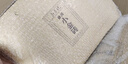 勐昌號普洱茶糯米香5年陳小金磚云南熟茶310g送禮茶葉禮盒教師節禮物 曬單實(shí)拍圖