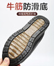 泰和源冬款女鞋加絨加厚防水中老年人媽媽鞋軟底防滑保暖休閑舒適棉鞋 曬單實(shí)拍圖