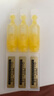 夸迪懸油次拋精華液1ml*30支 玻尿酸以油養(yǎng)膚修護(hù)【臨期清倉(cāng)】 曬單實(shí)拍圖