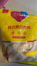 大用韓式脆皮炸雞2斤冷凍 炸雞半成品油炸小吃 空氣炸鍋食材 清真 曬單實(shí)拍圖