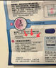 可麗藍(lán)（Clearblue） 驗(yàn)孕棒 2支裝驗(yàn)孕棒早早孕 試紙 驗(yàn)孕試紙  驗(yàn)孕紙測(cè)孕棒 試孕紙 曬單實(shí)拍圖