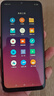 Redmi 紅米全系列 K50/60/70 note11/12/13/14 pro+ 二手小米手機(jī) 顏色內(nèi)存參考質(zhì)檢報(bào)告 Redmi Note 7 曬單實(shí)拍圖