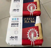 愛(ài)酷熊（AIKUUBEAR）干爽暢吸半包拉拉褲XXL88加大碼尿不濕超薄瞬吸（13.5-16kg） 曬單實(shí)拍圖