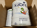 佳貝艾特（KABRITA）港版悅白金裝羊奶粉3段800g*6罐原裝進(jìn)口12-36個(gè)月 DHA+乳鐵蛋白 曬單實(shí)拍圖