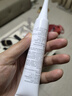 益膚益膚透明質(zhì)酸凝膠敷料醫用敷料類(lèi)凝膠30g/50g一盒修護理敷料 益膚醫用敷料類(lèi)凝膠30g/支 曬單實(shí)拍圖