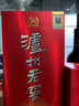 瀘州老窖 鴻運star精制頭曲 濃香型白酒 52度 500ml*1瓶單瓶裝 送禮禮品酒 曬單實(shí)拍圖