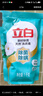立白天然茶籽洗衣液12斤 除菌除螨抑菌 手洗機洗 祛味去漬 整箱家庭裝 曬單實(shí)拍圖