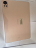 HUAWEI MatePad Air 12英寸 2025 華為平板電腦 鴻蒙AI潮流生產(chǎn)力 櫻語(yǔ)粉 12GB+256GB 曬單實(shí)拍圖