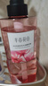 半畝花田【孫穎莎】鮮花純露洗發(fā)水控油蓬松洗頭膏洗護套裝持久留香男女士 曬單實(shí)拍圖