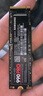 三星（SAMSUNG）4TB SSD固態(tài)硬盤(pán) M.2接口(NVMe協(xié)議PCIe 4.0 x4) AI電腦配件 讀速7450MB/S 990 PRO 曬單實(shí)拍圖