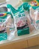 大用三黃雞1.6斤/只 冷凍新鮮雞肉散養(yǎng)雞走地雞煲湯食材 清真食品 曬單實拍圖