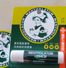 曼秀雷敦（Mentholatum）保濕修護潤唇膏去死皮淡化唇紋薄荷味3.5g*3支超值分享裝 曬單實拍圖