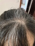 Aozeba 澳洲進(jìn)口復(fù)合維生素b6黑生物素白發(fā)長根何首烏桑葚芝麻60粒/瓶 曬單實(shí)拍圖