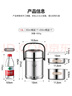 美廚（maxcook）304不銹鋼保溫飯盒提鍋1.5L 雙層保溫桶學(xué)生便當盒 MCTG2020 曬單實(shí)拍圖