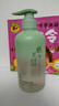 范泳辰內衣內褲專(zhuān)用洗衣液清洗液手洗殺菌除菌除螨消毒去血漬男女士?jì)和?曬單實(shí)拍圖