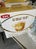 伊利金領(lǐng)冠育護(hù)【5倍DHA好腦力】幼兒奶粉3段(1-3歲)1200g三聯(lián)裝 曬單實(shí)拍圖