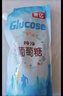 景億純凈葡萄糖粉500g 包裝帶嘴成人快速補充能量低血糖粉劑沖飲 曬單實(shí)拍圖