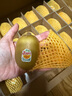 佳沛（zespri）新西蘭  陽(yáng)光金果18粒優(yōu)選果單果約101-124g 獼猴桃 中秋水果禮盒 曬單實(shí)拍圖