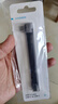 海備思USB4數(shù)據(jù)線Type-C全功能ctoc兼容雷電4雙頭短線240W快充40Gbps高速傳輸PD3.1適用手機(jī)電腦移動(dòng)硬盤 USB4-L型側(cè)彎短線 曬單實(shí)拍圖