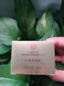 內廷上用北京同仁堂人參黃芪霜老國貨抗皺緊致補水保濕滋潤提亮淡黃面霜 曬單實(shí)拍圖