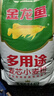 金龍魚(yú)多用途麥芯通用小麥粉5kg 家用中筋面粉通用粉10斤裝包子餃子用 多用途小麥粉5kg*1袋 曬單實(shí)拍圖