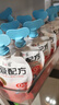簡(jiǎn)愛(ài)父愛(ài)配方梨山楂枇杷0%蔗糖兒童酸奶100g*6袋 寶寶酸奶 吸吸袋酸奶 曬單實(shí)拍圖