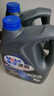 美孚（Mobil）美孚速霸2000 全合成汽機油 5W-40 SN PLUS 4L 汽車(chē)保養 曬單實(shí)拍圖