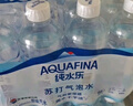 百事可樂純水樂 AQUAFINA 純水樂蘇打氣泡水（汽水）450ml *12瓶 曬單實拍圖