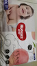 好奇（Huggies）鉑金裝小桃褲拉拉褲袋裝XXL37片(15kg以上)尿不濕【消暑散熱】 曬單實(shí)拍圖
