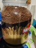 摩可納（Moccona）8號咖啡凍干速溶黑咖啡深度烘焙400g 節日禮物400次咖啡荷蘭進(jìn)口 曬單實(shí)拍圖