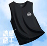 班尼路（Baleno）冰絲背心男夏季冰感無(wú)袖上衣男士網(wǎng)眼運動(dòng)透氣速干潮流痞帥坎肩 曬單實(shí)拍圖