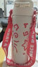 富光兒童保溫杯316L大容量雙飲學生水杯上學男女便攜吸管水杯子500ml 曬單實拍圖