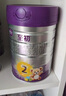 a2至初 3段奶粉嬰幼兒配方奶粉1-3歲850g三段奶粉乳鐵蛋白 曬單實拍圖