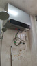米家小米智能雙膽電熱水器60升P1 3300W速熱超薄扁桶家用大水量美膚洗鎂棒免更換國家補(bǔ)貼以舊換新MJ02 曬單實(shí)拍圖