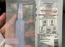 歐萊雅復顏玻尿酸水光充盈導入安瓶鮮注玻色因面膜15片【臨期清倉】 曬單實(shí)拍圖