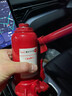 HUGO千斤頂液壓油壓手搖矮式10噸20噸汽車(chē)用換胎工具抬高器小型家用越  自身高20cm 10噸 曬單實(shí)拍圖